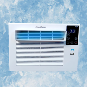 天林蚊帐空调移动空调一体机床上小空调免安装空调宠物空调出租屋宿舍空调压缩机空调扇空调 0.5匹 遥控单机款 压缩机制冷