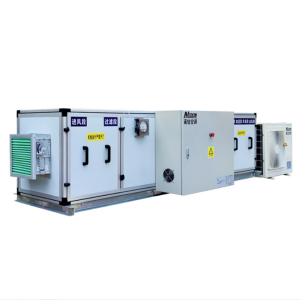 定制全新风空调厂家直供组合式新风净化空调洁净车间空气处 理机组