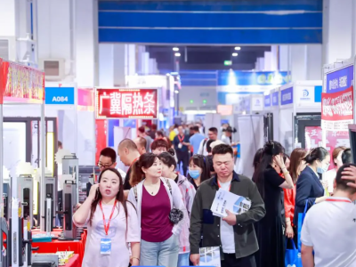 CIRE2025第三届华东区域制冷空调通风及冷链产业博览会